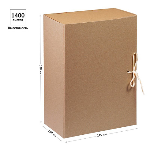 Папка архивная короб 150мм с завязками, OfficeSpace разборный,без покрытия, до 1400л 312548