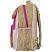 Рюкзак ErichKrause ErgoLine 17L CapyBarbara с грудн. перемычкой 62807