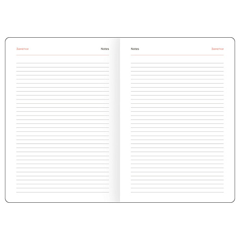 Ежедневник недатир., 136л, А5 BG "Vienna. Fuchsia", фуксия, цв. срез мягк. переп. DuA5_61258