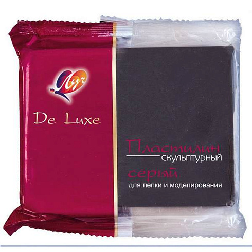 Пластилин скульптурный 300гр "Луч" серый арт.23с1483-08
