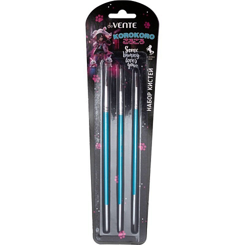 Кисть  набор 3 шт "deVENTE. Korokoro" (пони № 2, 4, 7) 8072516