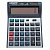 Калькулятор Cititon 7999 14 разр. 