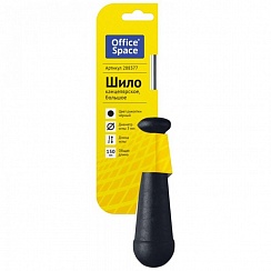 Шило канцелярское большое OfficeSpace, 288377