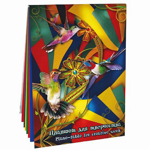 Планшет д/пастелей А4 20л. "Калейдоскоп" ПК/4