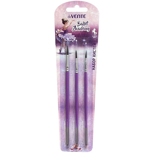 Кисть  набор 3 шт "deVENTE. Ballet Academy" (пони № 2, 4, 7) 8072518