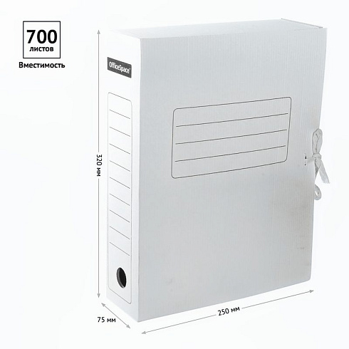 Папка архивная с завязками OfficeSpace, микрогофрокартон, 75мм, белый, до 700л. 158550