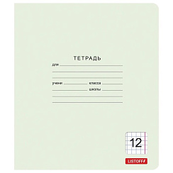 Тетрадь 12л. клетка Классическая зеленая ТК128584 обл.мел.карт.