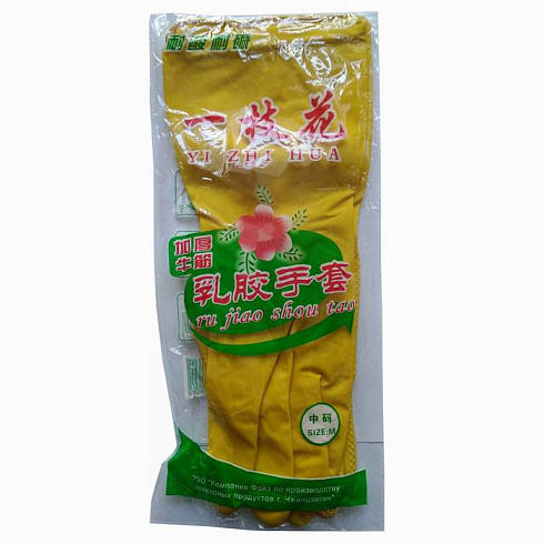 Перчатки резиновые плотные M