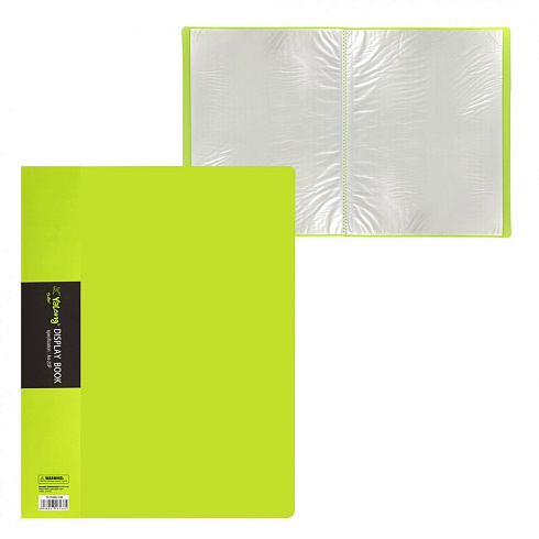 Папка с файлами  А4 Yalong на 10 файлов YL213802-10 ассорти