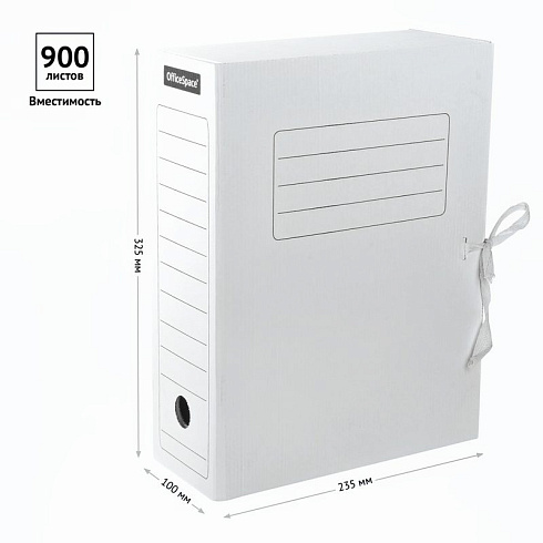 Папка архивная с завязками OfficeSpace, микрогофрокартон, 100мм, белый, до 900л. 225435