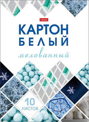 Картон белый А4 10л. "Мозаика" 10Кб4_30463