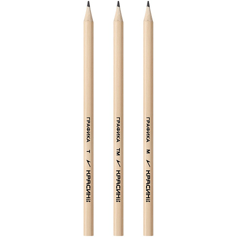 Карандаш  простой  набор Красин "Графика" 3шт., Н,НВ,В КР-140300