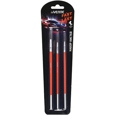 Кисть  набор 3 шт "deVENTE. Fast Or Last" (пони № 2, 4, 7) 8072522