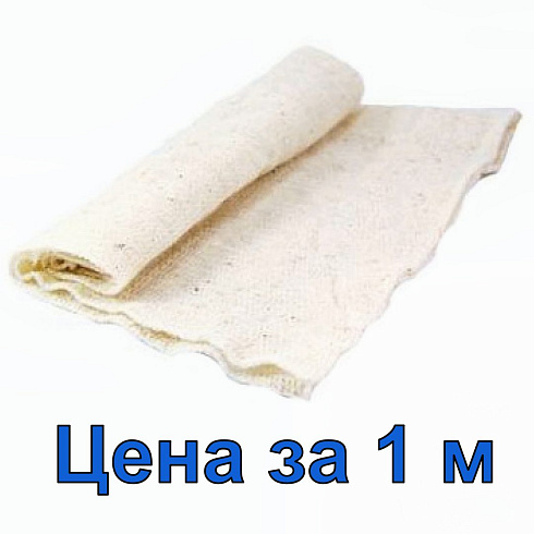 Ветошь (метр)