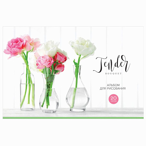 Альбом д/рис. 20л на скрепке А4  ArtSpace "Цветы.Tender bouquet", А20ф_33625