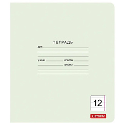 Тетрадь 12л. линия Классическая зеленая ТК128588 обл.мел.карт.