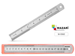 Линейка метал. 20 см.  арт.М-5562