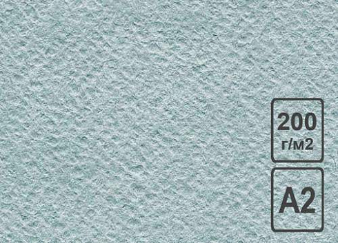 Бумага рисовальная, А2, 200г/м2 голубая БРГ/А2