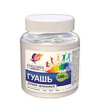 Гуашь 240 мл. Белила титановые 30С 1815-08