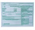 Бланки путевых листов для легк.автомобиля