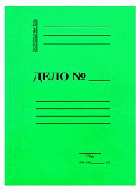 Скоросшиватель цв. мел. зеленый 370гр 5С2-2444
