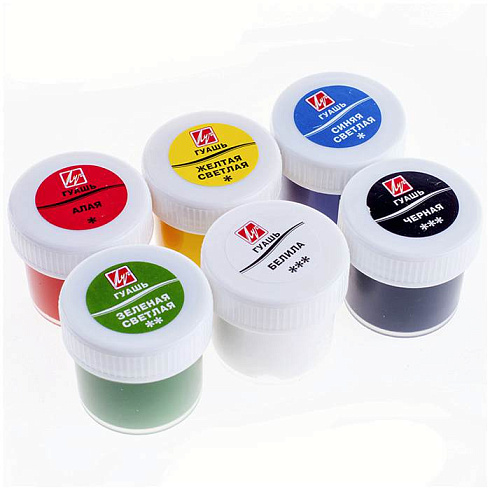 Гуашь "КЛАССИКА"("ЛУЧ") 6 цв. (20 мл.) 19С 1275-08