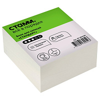 Блок д/заметок белый 8х8х4 "СТАММ" Стандарт БЗ-884100