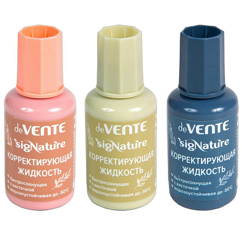 Корректор с кисточкой "deVENTE. sigNATURE" 20мл 4060501