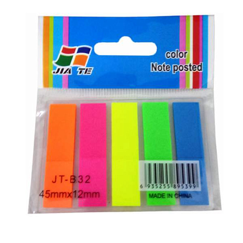 Стики закладки 5цв. пластик. арт.PET-5 (уп.24шт)