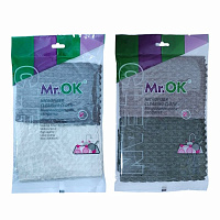 Тряпки OKS-2091