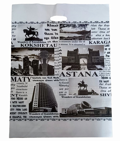 Пакет полиэтиленовый город