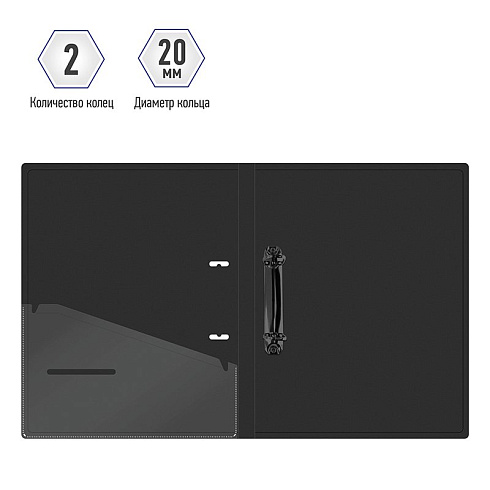 Папка на кольцах 2-к Berlingo "Radiance", с внутр. карманом, желтый/розовый градиент RB4_2D001