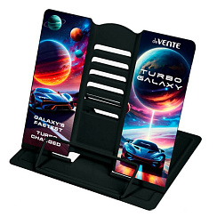 Подставка для книг "deVENTE. Turbo Galaxy" 20x19 см, металлическая 8063609