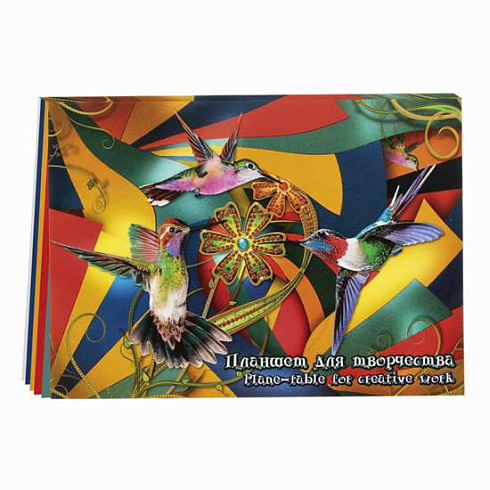 Планшет д/пастелей А3 20л. "Калейдоскоп" ПК/3