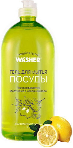 Средство для мытья посуды "WASHER" 1 л, лимон
