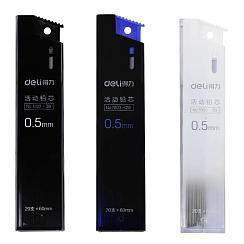 Запаска Deli для автокарандаша 0,5мм, 2В. арт 7003