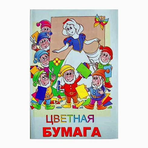 Бумага цв. А4 10л.10 цв. мел. Раша