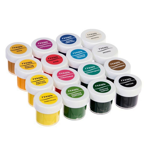 Гуашь "КЛАССИКА"("ЛУЧ") 16 цв. (20 мл.) 29С 1696-08