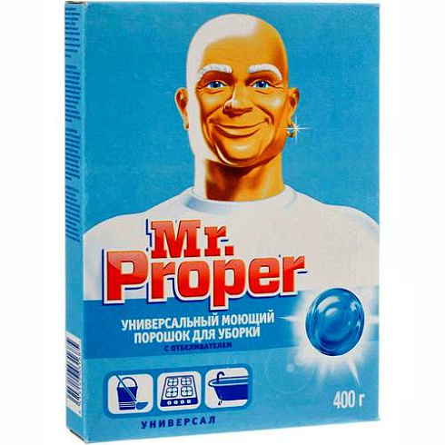 Средство моющее для уборки помещений Mr.Proper порошок