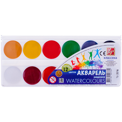 Краски аквар. "Классик" ("Луч ") 12цв.  пл/уп 19С 1286-08