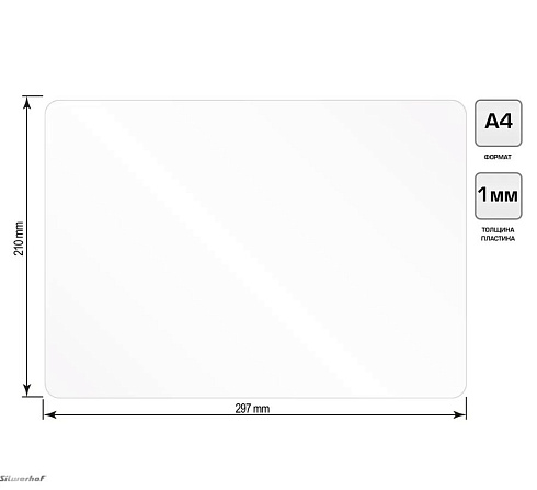 Набор для лепки доска А4 белая EMOTIONS 957004