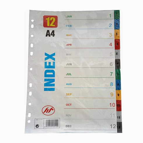 Разделитель  A4 РY12A 12цв, 12циф.