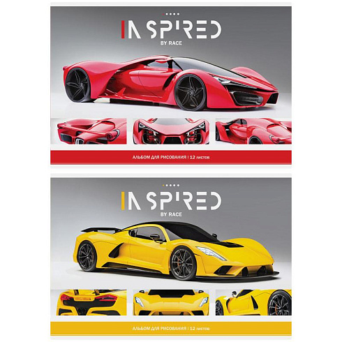 Альбом д/рис. 12л., А4, на скрепке ArtSpace "Авто. Inspired by race" А12_26188
