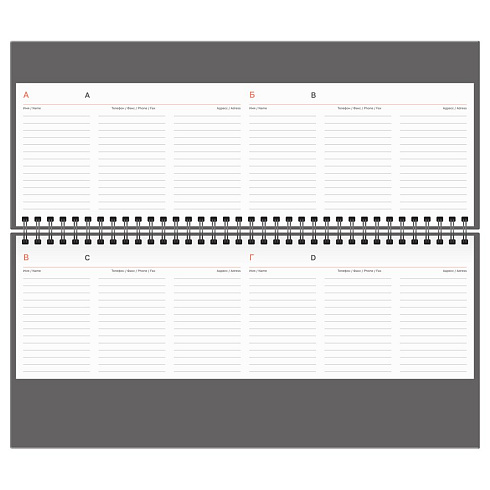 Планинг недатир. 56 листов, 330*1130 мм, BG "Winner. Black", черный, кожзам.,Pu_29499