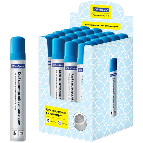 Клей канцелярский OfficeSpace, с аппликатором, 50г G50_4254