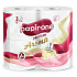 Бумага туалетная Papirone (Premium Aroma) 4 рулона Бумага туалетная Papirone (Premium Aroma) 4 рулона