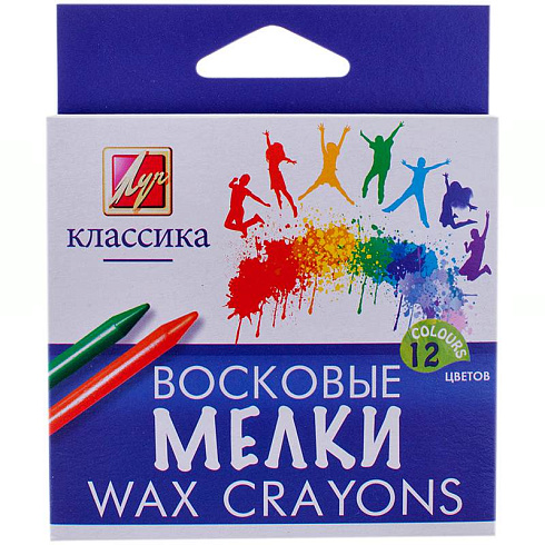 Карандаши восковые круг. 8*90 "Классика" 12цв. 12С 861-08