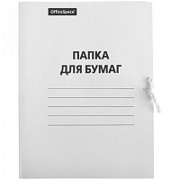 Папка на завязках  OfficeSpace,немел.карт.280гр.арт 158537