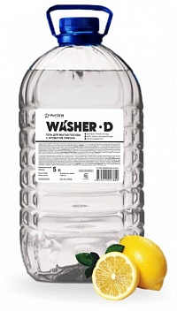 Средство для мытья посуды 5 л Washer-D с ароматом лимона