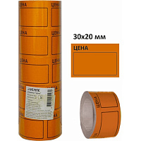 Ценник самоклеющийся 20х30 200шт. оранжевый 2061514